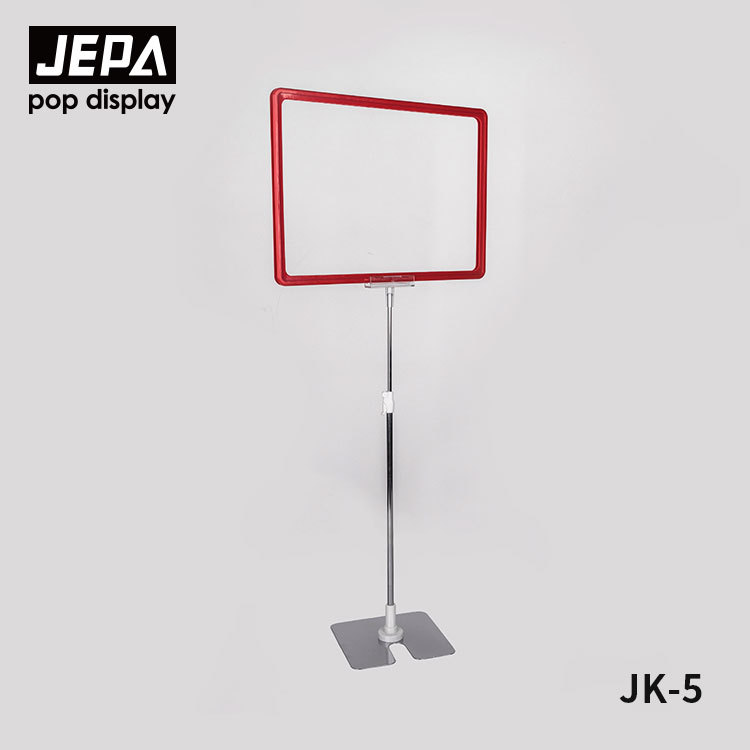 A: 높이 조정 300-500mm + A4 프레임