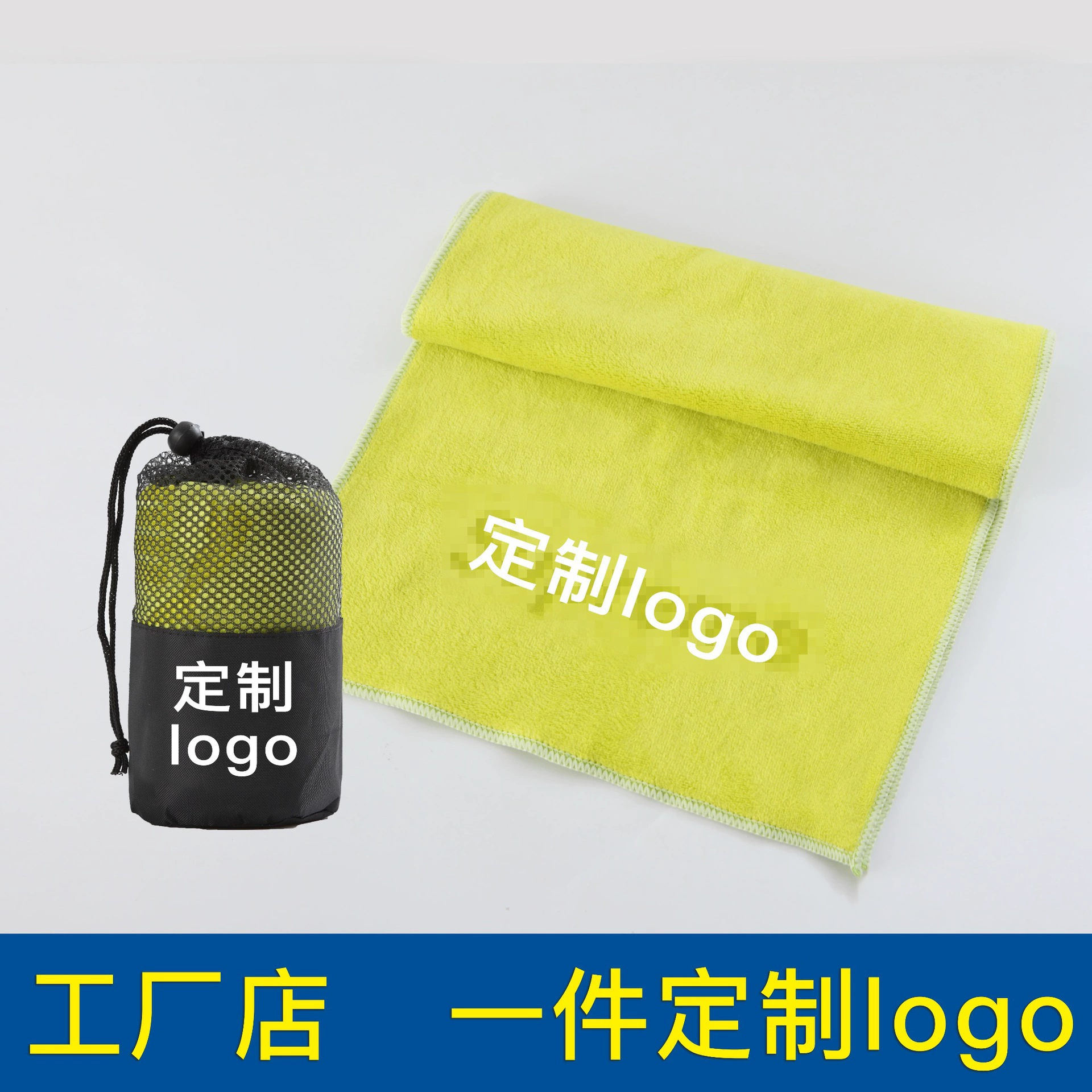 Long black towel for gym, quick dry pack