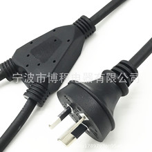 saa��Ҏ�����Դ���Ĵ�������о�Դ������ac���^1��2Y�����z늾�