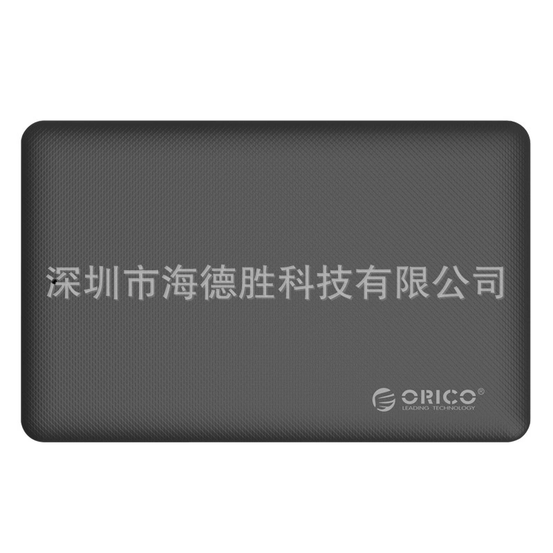 Прямые продажи с завода Orrick USB3.0 переносной жесткий диск 2.5" для ноутбука SATA, внешняя высокоскоростная передача для компьютера