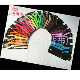 吊裤带、背带;衣夹裤夹;腰带