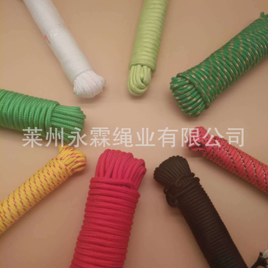 厂家直销彩色编织装饰捆绑绳 户外帐篷固定绳 PP包芯圆绳间色-阿里巴巴
