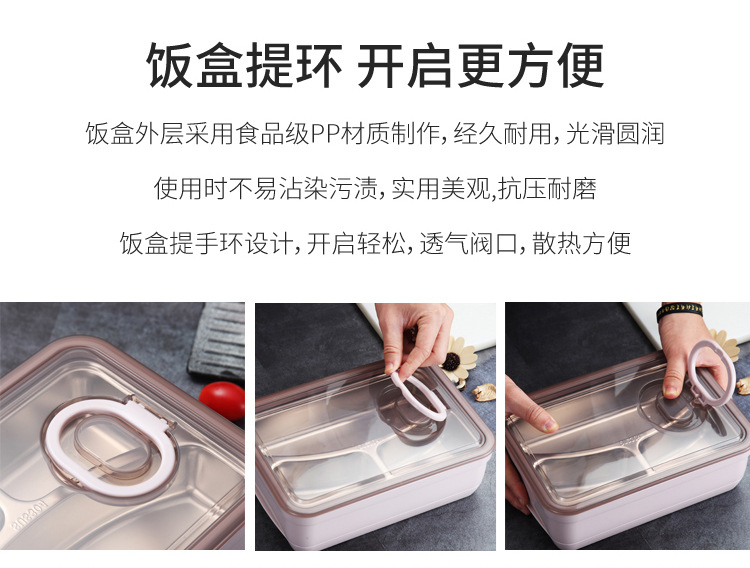 xc-491-xc-492不锈钢饭盒_08.jpg