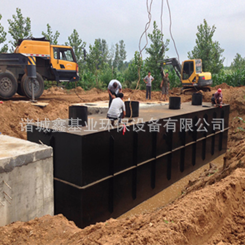 Customized large-scale domestic sewage integrated equipment…