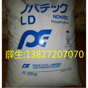 LDPE 日本三菱 ZF33,YF30,LA320,LF640MA,DL0300,LF441 MD-阿里巴巴