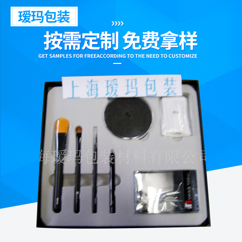 供应复绒布海绵 包装礼盒内衬 减震抗压海绵 可定制海绵