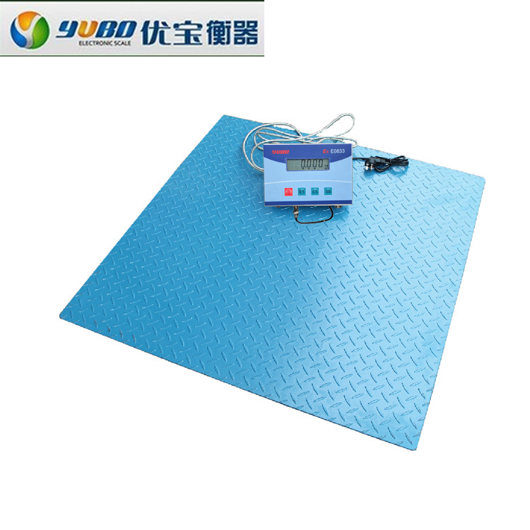 本安型防爆地磅优宝防爆地磅电子秤1.1米1.2*1.2米1.5*1.5米1-3吨