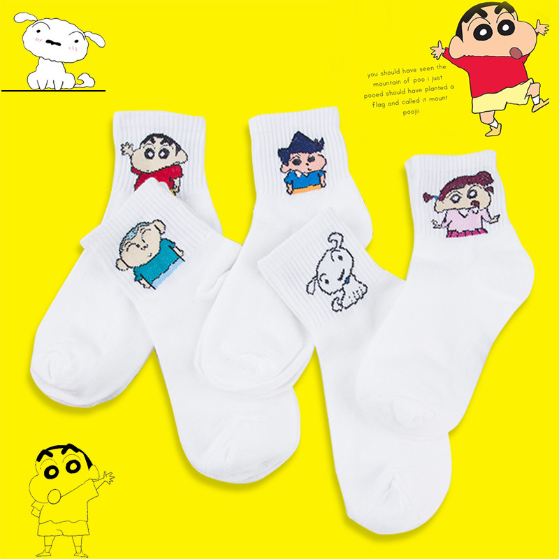 爆款蜡笔小新袜子 秋冬中筒袜原宿风纯色168针涤棉日系卡通袜子女|ms