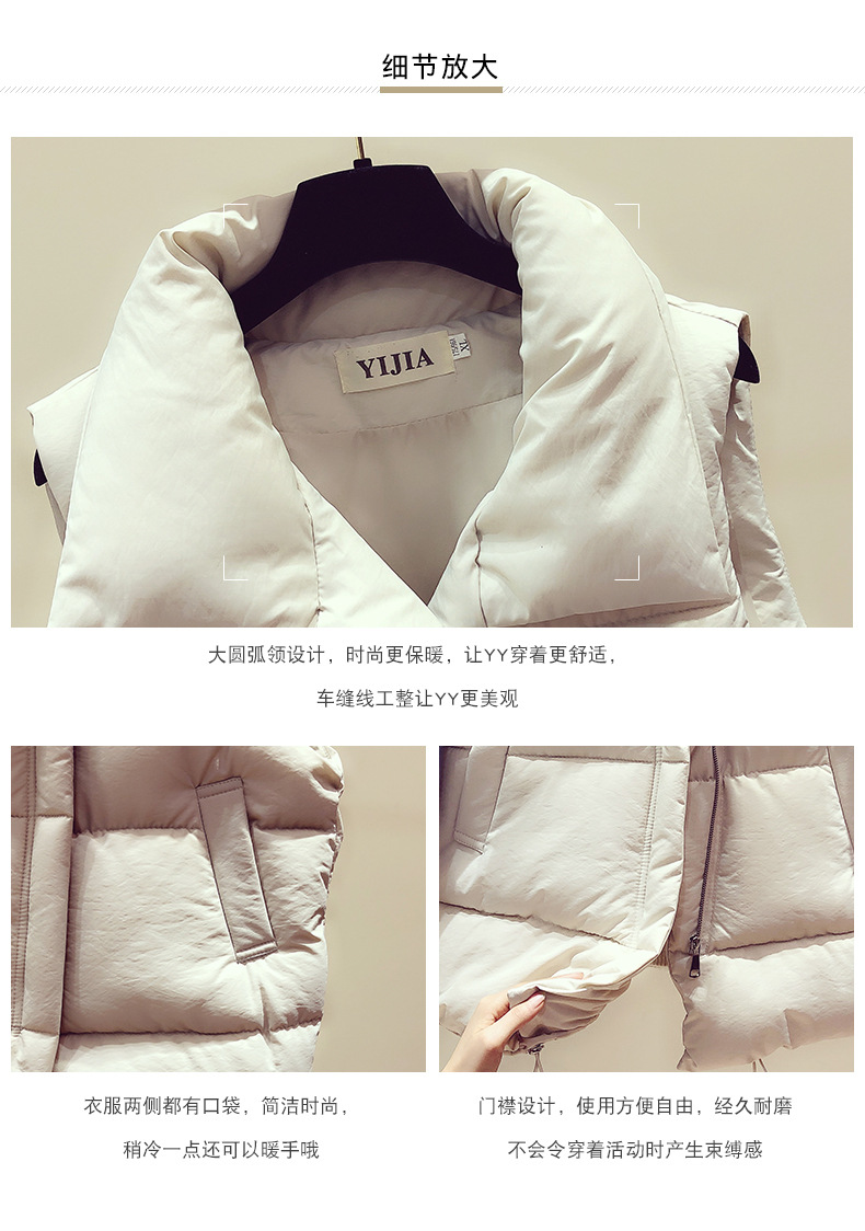 Gilet femme en Mélange de coton - Ref 3316288 Image 12