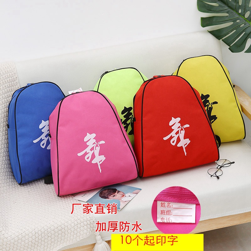 new pattern children Dance Pack Shoulders thickening waterproof oxford schoolbag Training gift dance Can be customized Printing