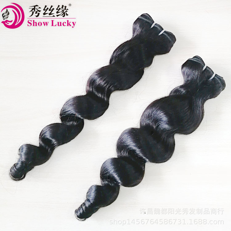 9a Funmi Hair Brazilian Human Hair Extensions Romance Curl