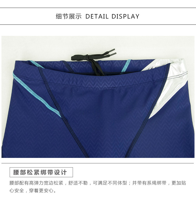 250140详情细节_01.jpg