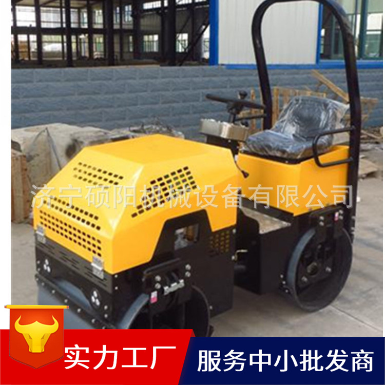 厂家直销小型压路机 双钢轮振动压路机 1吨全液压振动碾子