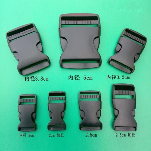 Factory direct sales black white transparent plastic buckle plastic buckle stroller buckle schoolbag buckle mother-in-law buckle