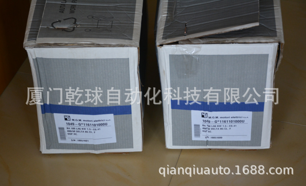 供应意大利MGM高性价比刹车马达（电机）BAX71B4