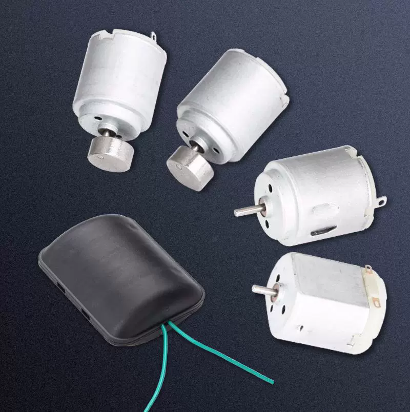 260按摩器微型电机3V遥控车玩具小马达 电动剃须刀小型电机厂家