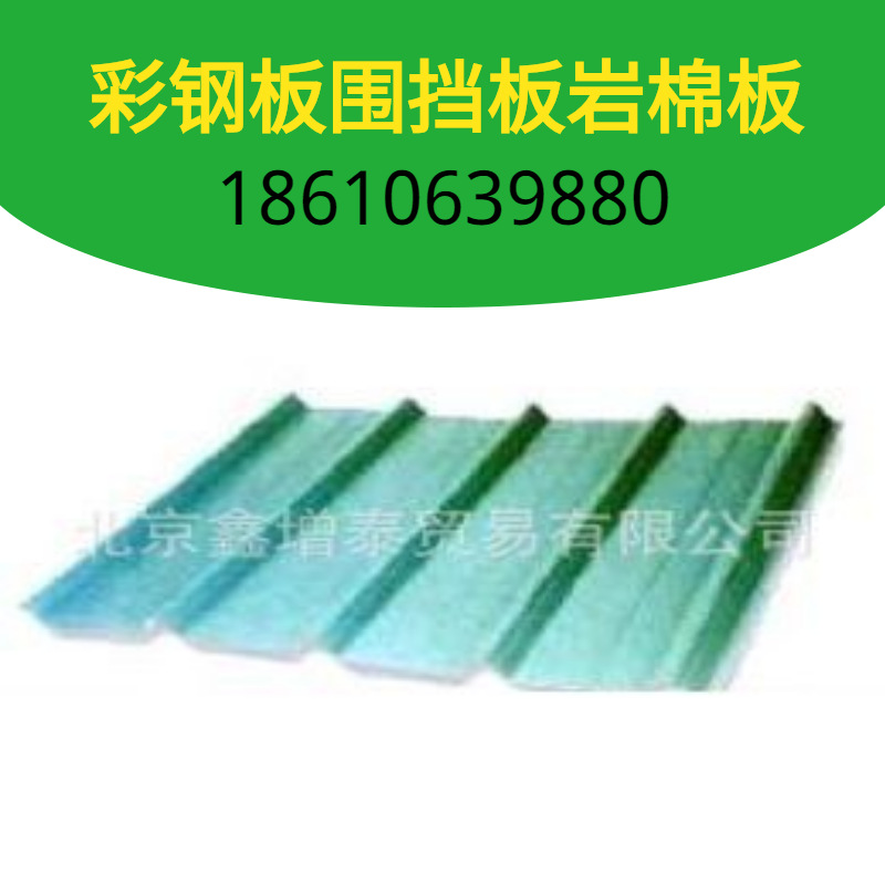 北京彩钢厂彩钢围挡板市政路桥城建工地施工围栏护栏