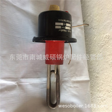 �������� ̨�� YTF 2KW ���� ���� �ӟ��� �� �� EGO �ؿ� �_�P