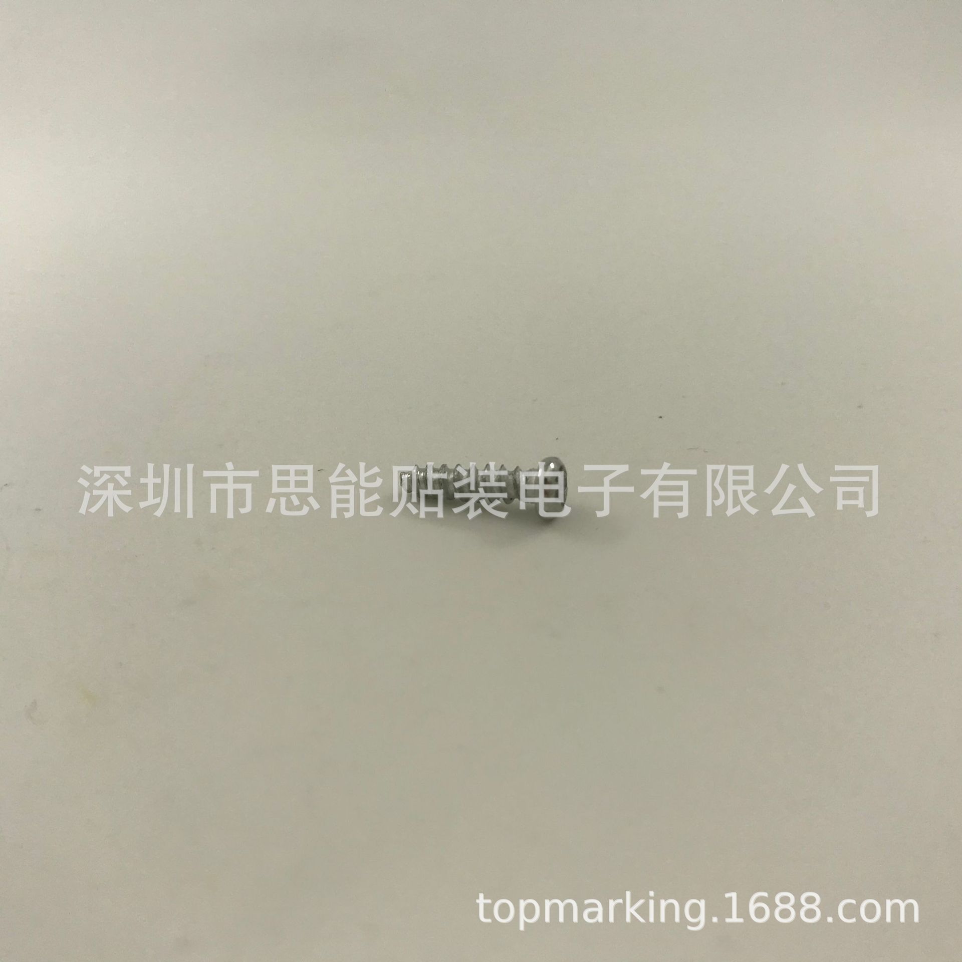 供应SMT贴片机配件 日立GXH-1S电动飞达卡簧（411 115 1507）