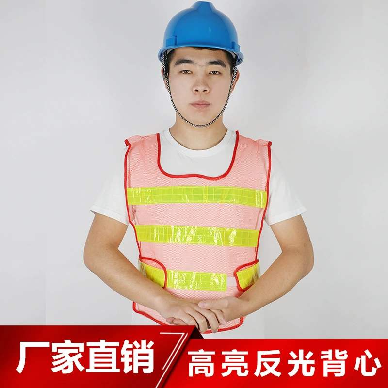 Светоотражающий жилет Санитарный жилет Трикотажный тканевый жилет Жилет на молнии Светоотражающий жилет Ночное светоотражающее пальто