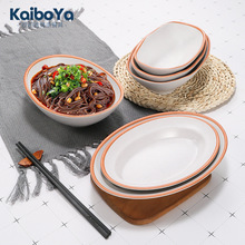 �ܰ��P�� ���W�L �E�A�β˱P�´ɲ;� ���� �͏d�͹ŲͱP���Ϲ��P