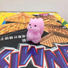 Cute toy, slime for elementary school students, anti-stress, Birthday gift