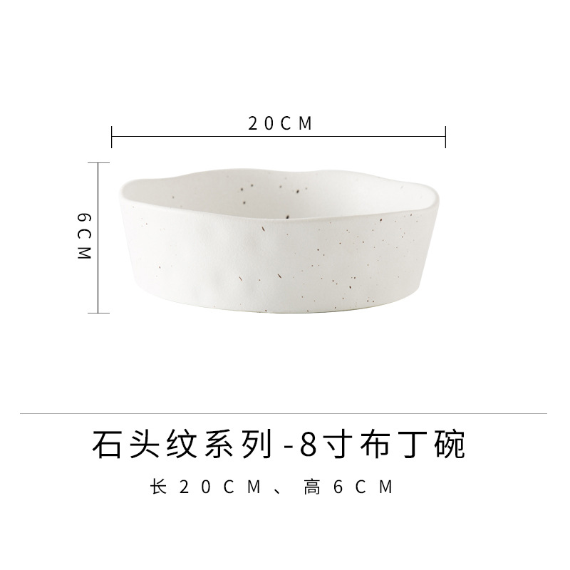 Tazón de pudín de 8 pulgadas (blanco)