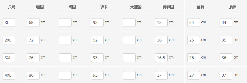 Gilet femme - Ref 3317229 Image 16