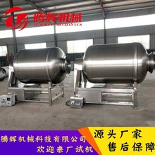 �S��ֱ����͵��u����ζ�C�u��L���C �W�������u�������ۻ��C