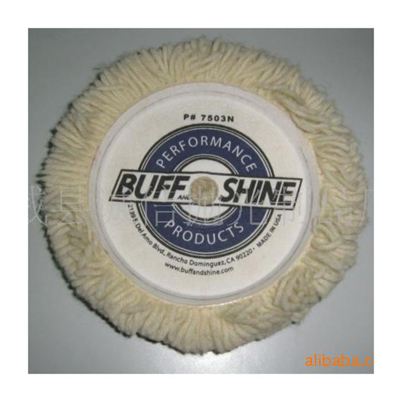 厂家汽车美容抛光轮羊毛盘汽车抛光毛毡轮羊毛球海绵轮羊毛轮
