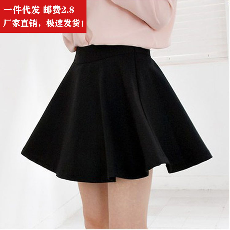 Jupe - Ref 3441488 Image 1