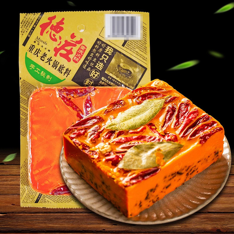 德庄重庆手工麻辣老火锅底料200g特牛油火锅串串麻辣烫冒菜底料|ru