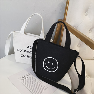 �n�����ჺͯ����2024�r��Ůͯ���e�μ�б��ˮͰ��������ͯ������