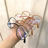Transparent glasses, retro face blush, new collection, internet celebrity