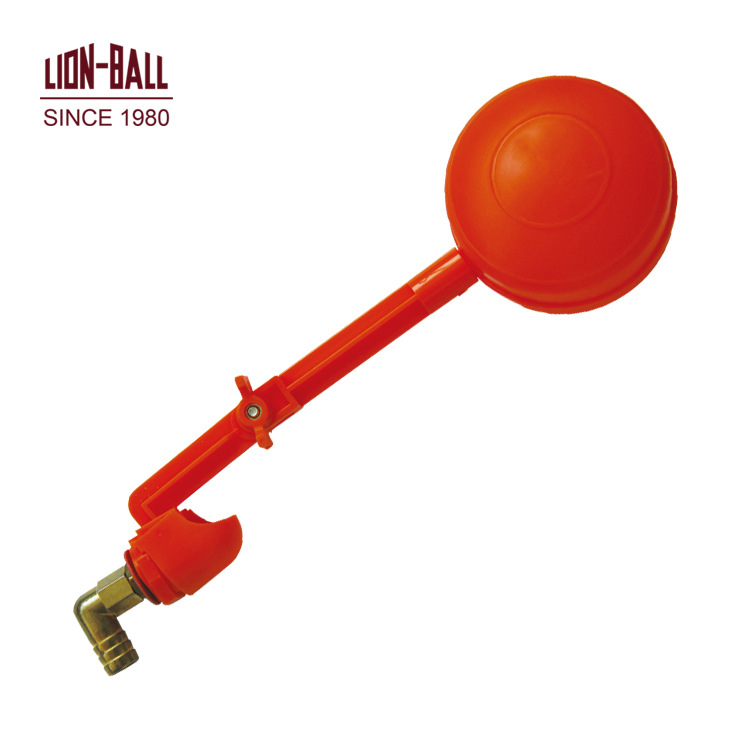 浮球阀水位浮球 水位开关 冷风机配件