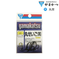 Gamma Fish Hook, Circle Hook, Black, Spined Grass Carp Hook, Treble Hook Fishing Hook