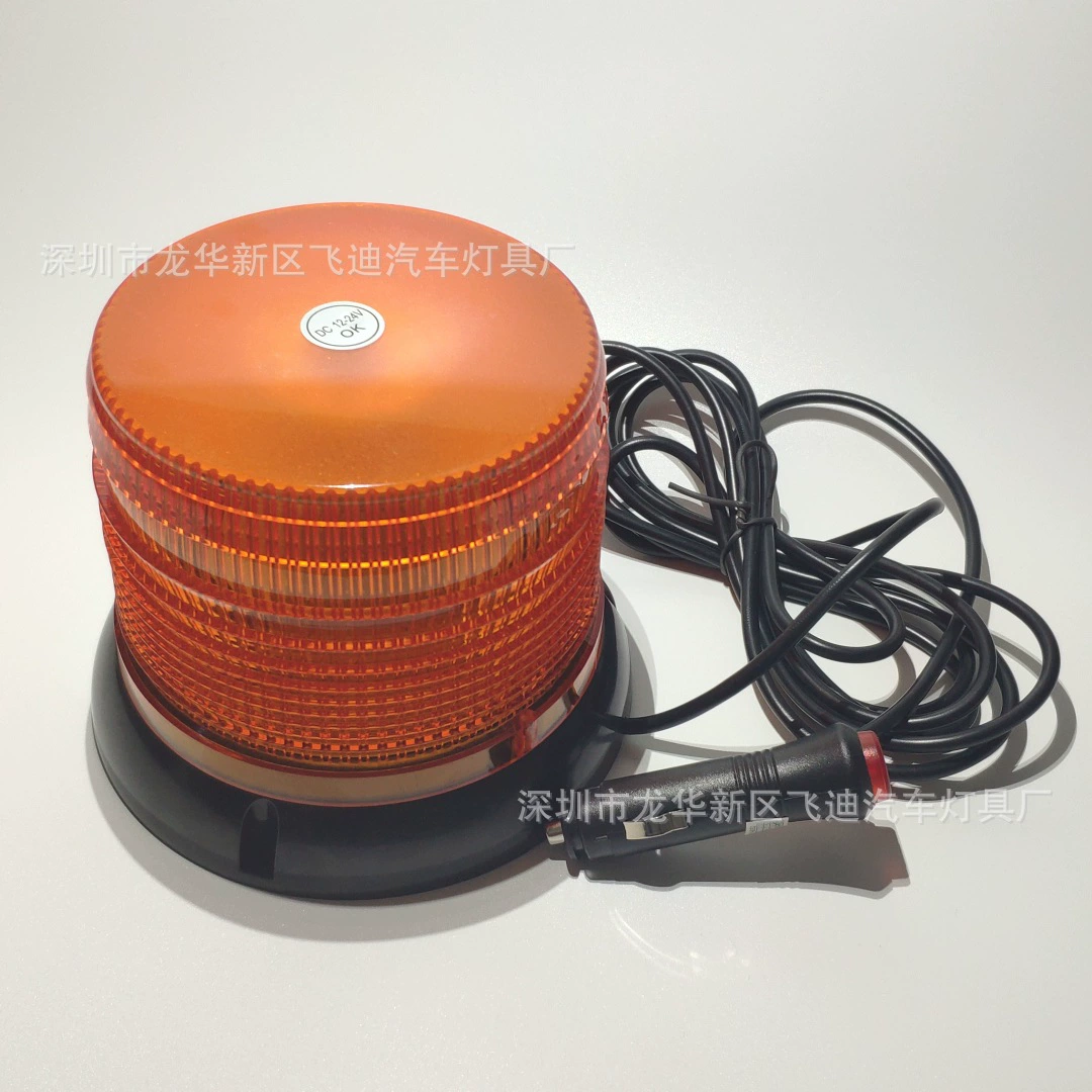 01068 вспышка с магнитной 12-24 В школьный автобус вилочный погрузчик Инженерная машина строительная машина мульти-вспышка 6-дюймовый потолочный светильник