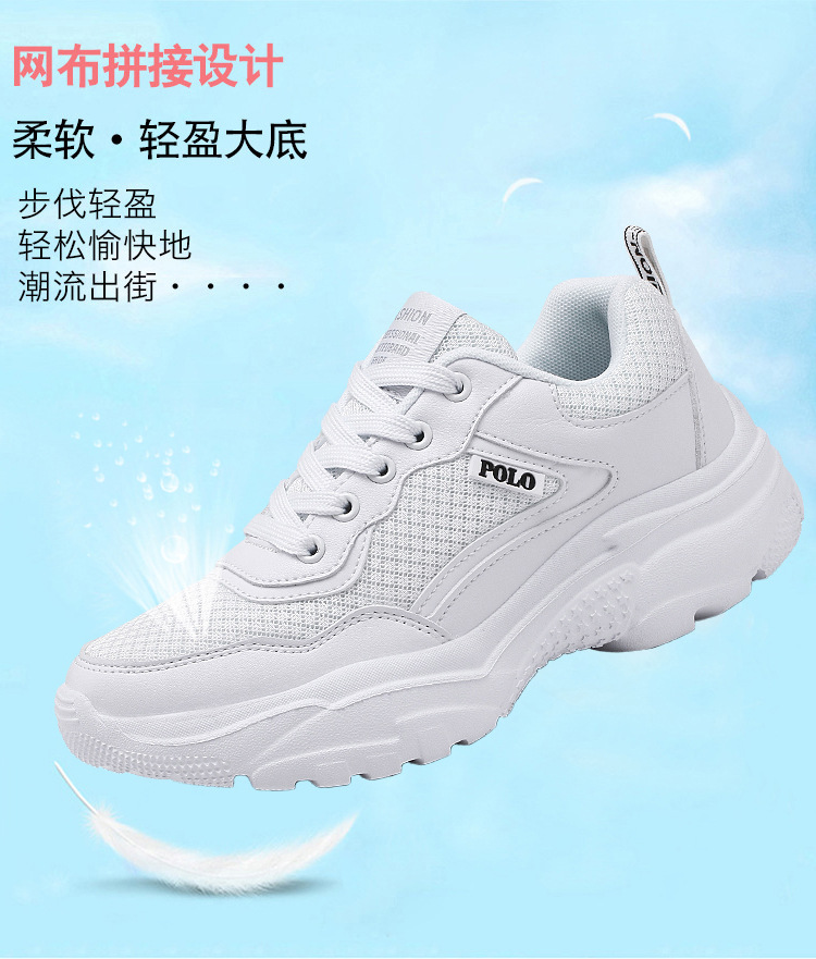 Chaussures de sport femme STYLE BIN SHI - Ref 3421281 Image 13