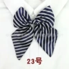 Полосатый воротник №23