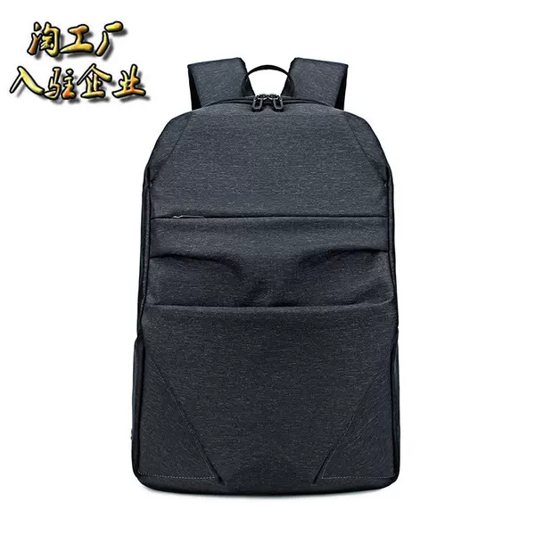 New Trendy Brand Fashionable Oxford Cloth Computer Backpack Multi-Flap Pocket Pants Waterproof Backpack Large Capacity Business Casual Men's Bag