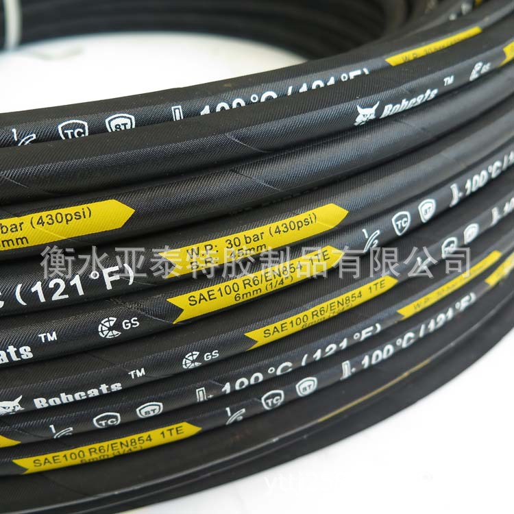 批发SAE 100R6 EN 853 1TE 麻面或光面液压胶管NBR丁腈橡胶管油管