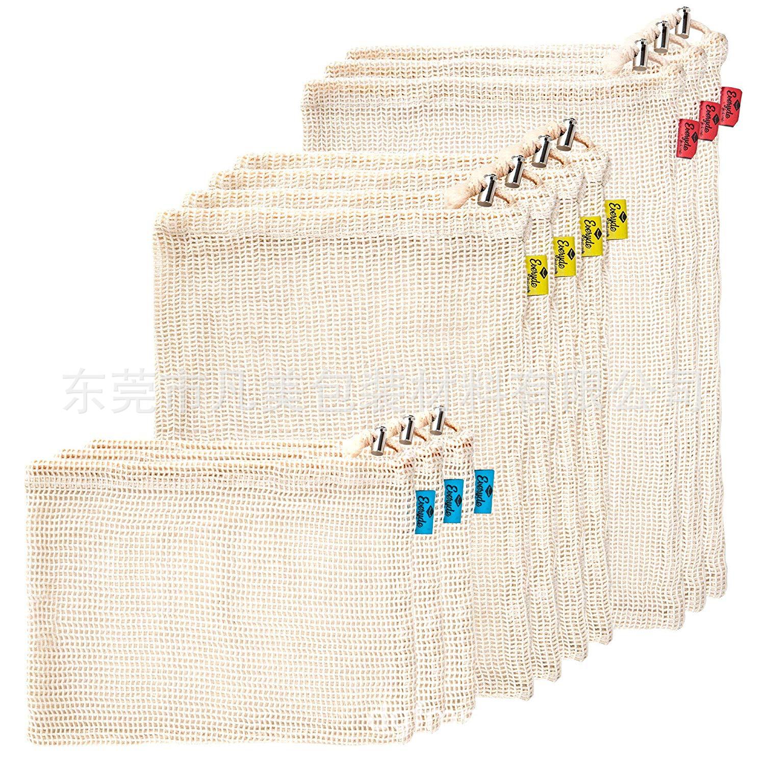 定制厨房产品收纳袋棉网孔手提袋棉布袋棉网水果便携包装袋10个装