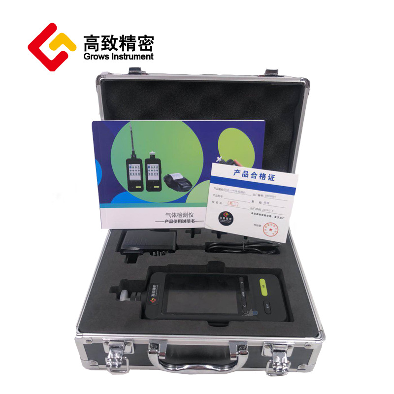 ���¾��� �¿�๦�ܲ���������Яʽ ���� �������� O3 ����չ