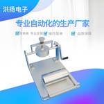 供应包装牛皮纸 白卡纸 无纺布吸水性测试仪