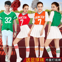 韩国女团啦啦队服装男女学生运动会啦啦操演出服套装爵士舞拉拉队