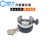 Универсальный вращение вращения инкрустации алмаза -мозаического микро -инлейного цилиндра 360 -дегромога