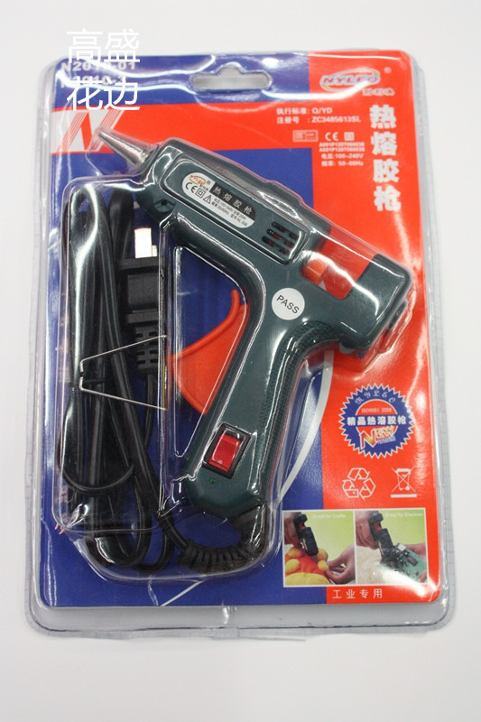 A现货批发质量超好D20w热熔胶枪DIY饰品工具自带开关温度稳定