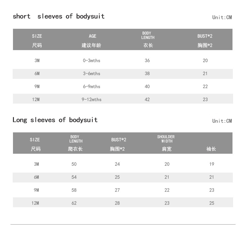 三件套装-8色选_09
