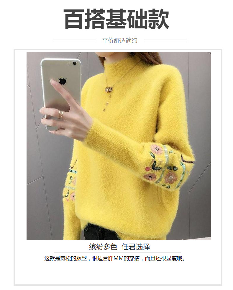 Pull femme - Ref 3414377 Image 12