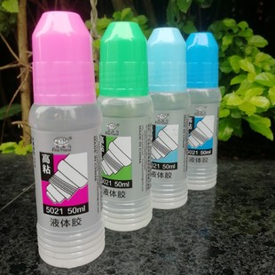 ͸��Һ�w�zˮ��� �k���W�����ֹ�����diy�����Ʒ���� ճ���zˮ